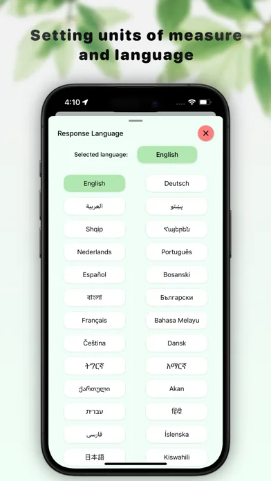 Plant AI Identifier / Scanner स्क्रीनशॉट