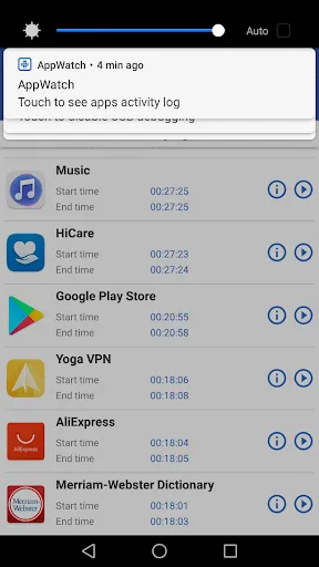 AppWatch应用截图