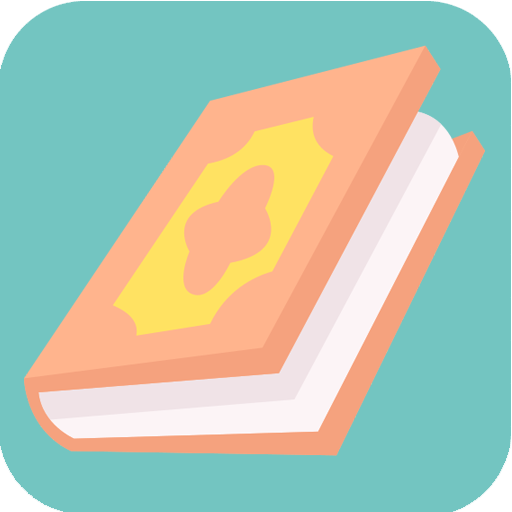 Al-Qur'an - Adzan Waktu Sholat