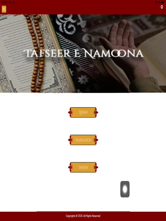 Capturas de tela do TafseereNamoona by MAK Shirazi iPad 
