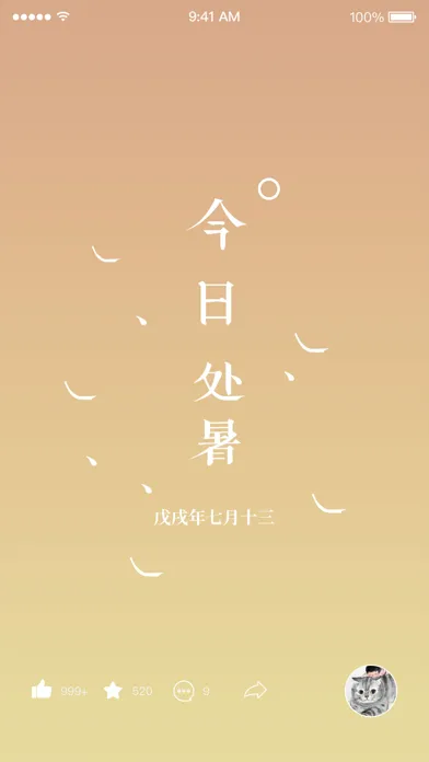 تصاویر 有期