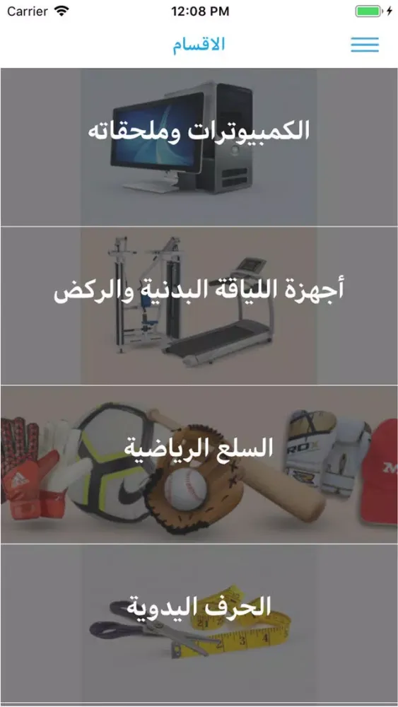 تصاویر تاج محل
