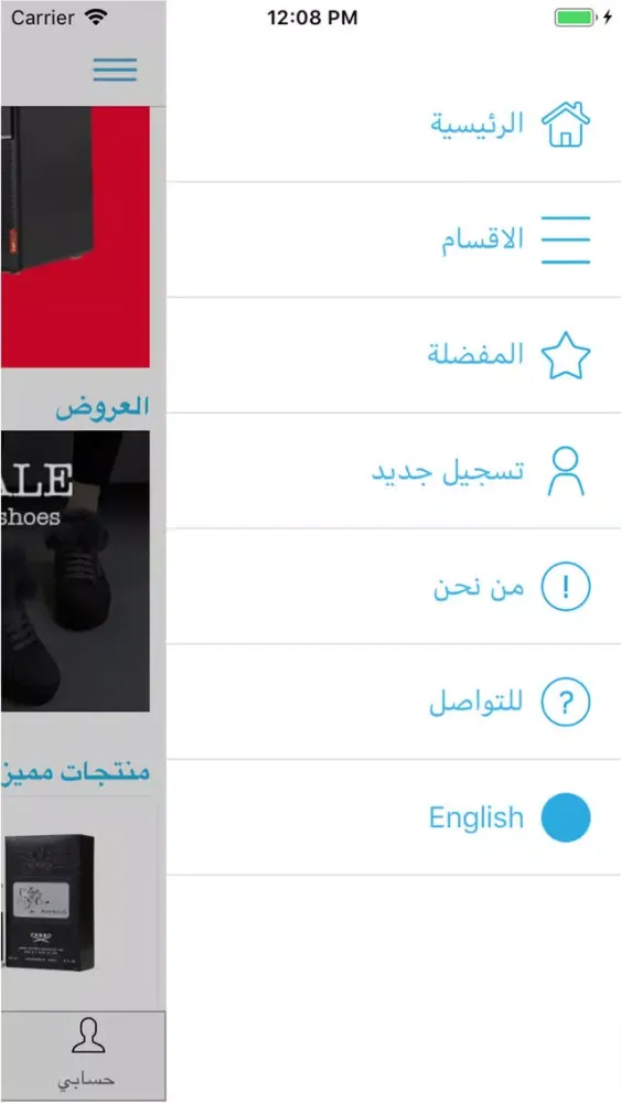 تصاویر تاج محل