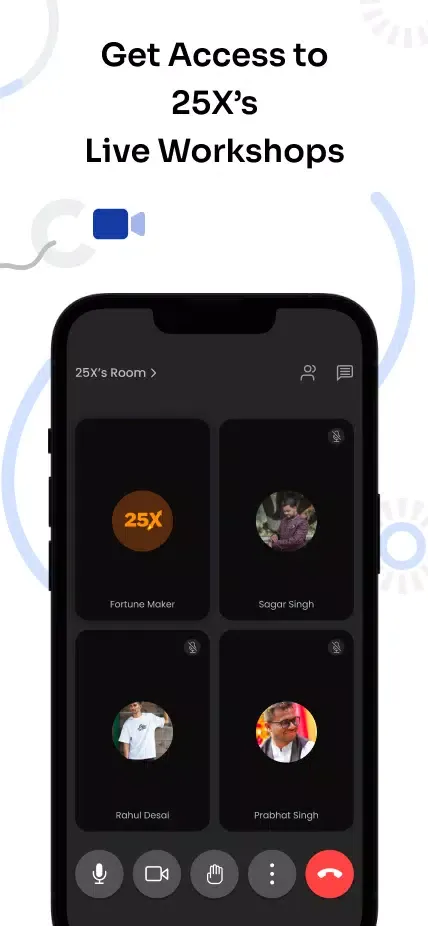 25X 스크린샷