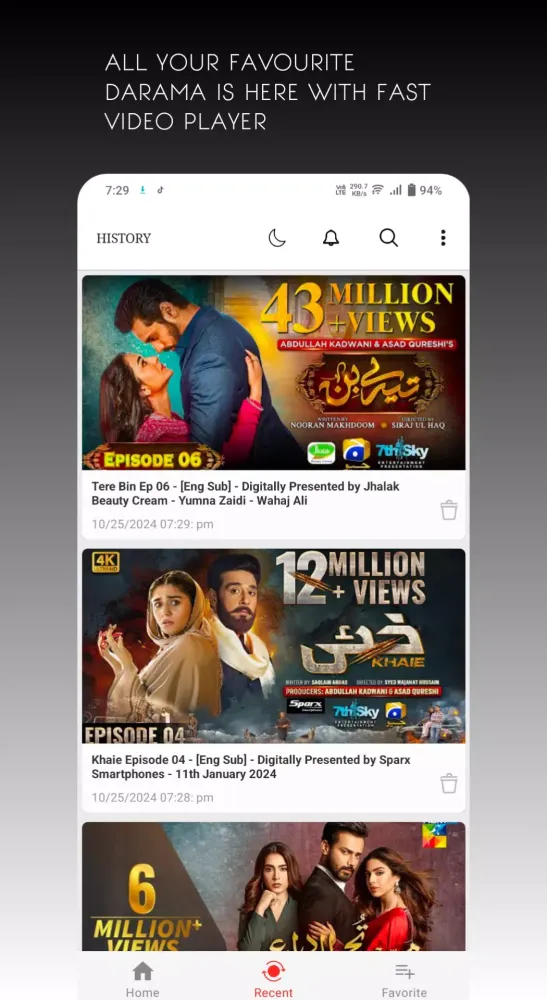 All Pak Drama Screenshots