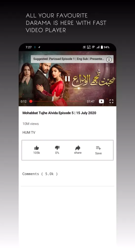 All Pak Drama Screenshots