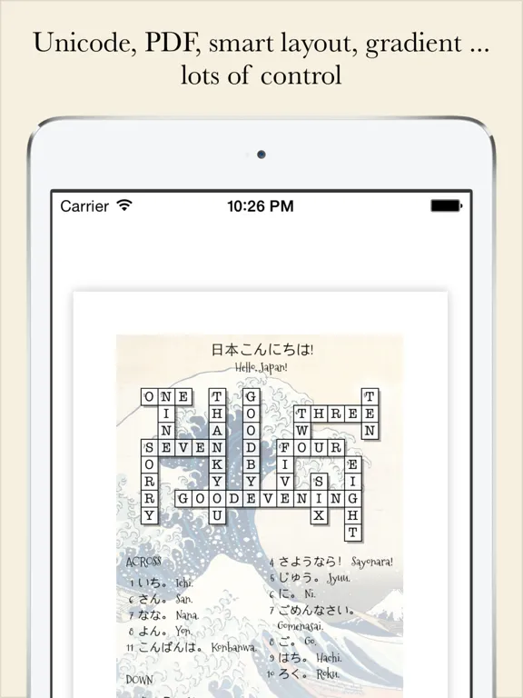 صور Crossword Puzzle Maker iPad 