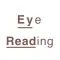 Speed Reading With Your Eyes