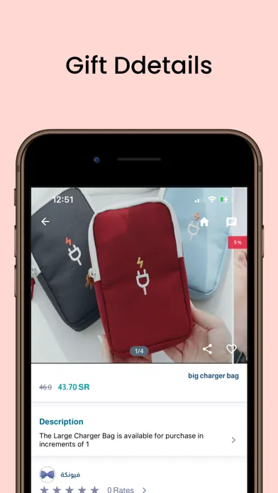 Capturas de tela do Nosq - Online Gifts Delivery