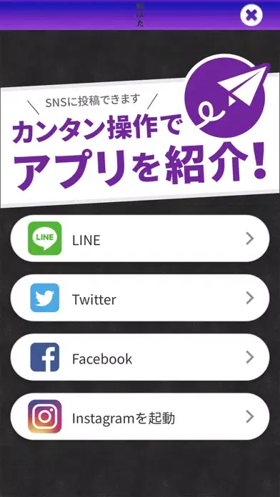 Screenshot di 【遊膳人 田はた】 日本料理・懐石・会席