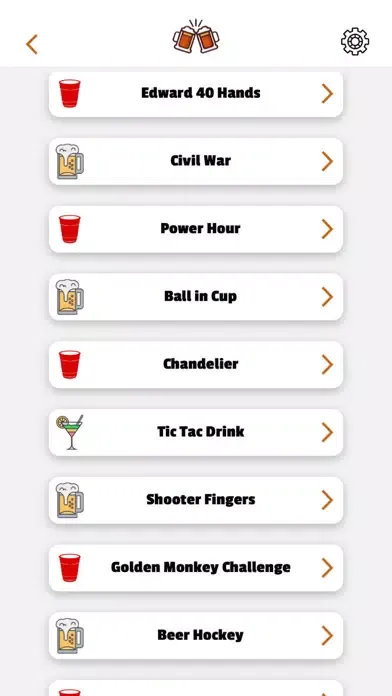 Drunkful スクリーンショット