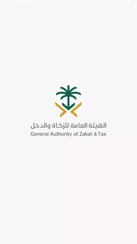 Tahqaq - تحقق Ekran Görüntüleri