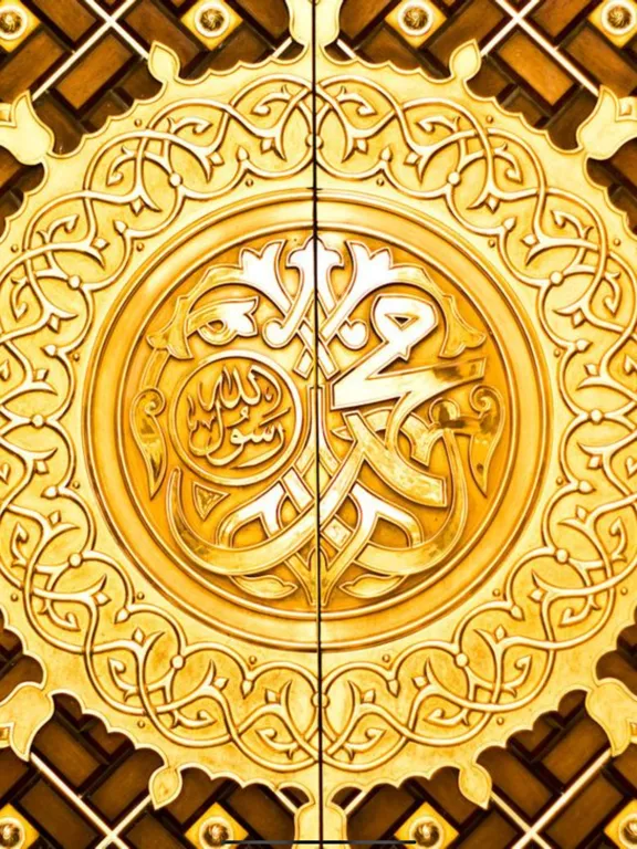 Dala'ilul Khairat iPad 應用截圖