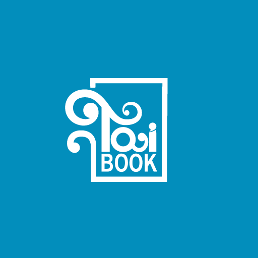 TaiBook