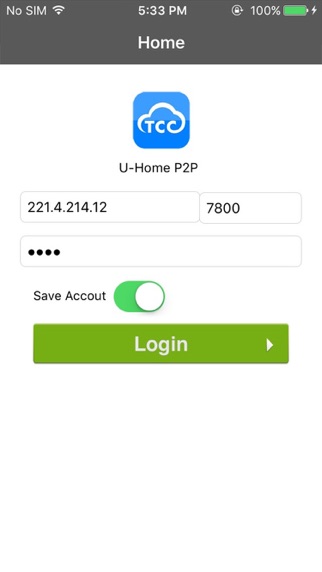 U-HOME P2P Screenshots