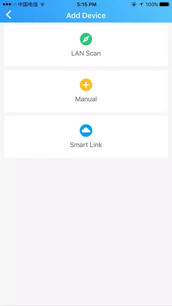 Ảnh chụp màn hình của VZ DoorBell