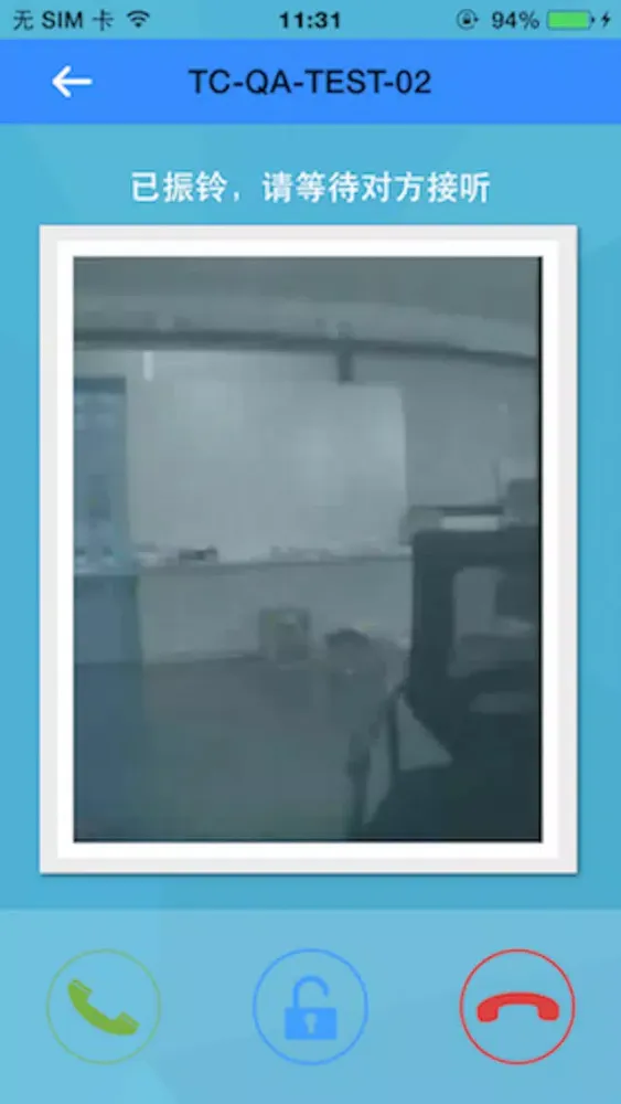 TCC云社区應用截圖