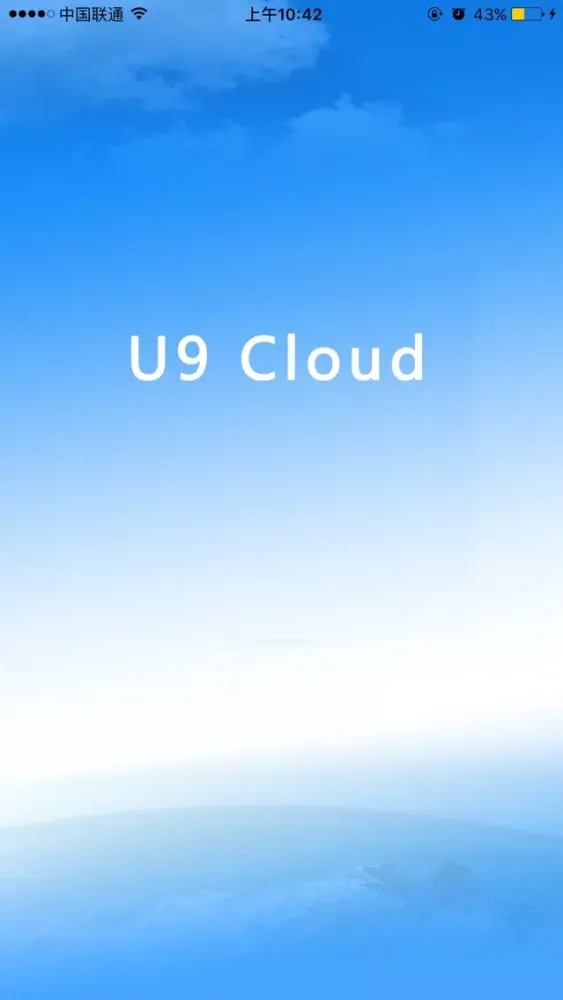 Tangkapan skrin U9 Cloud
