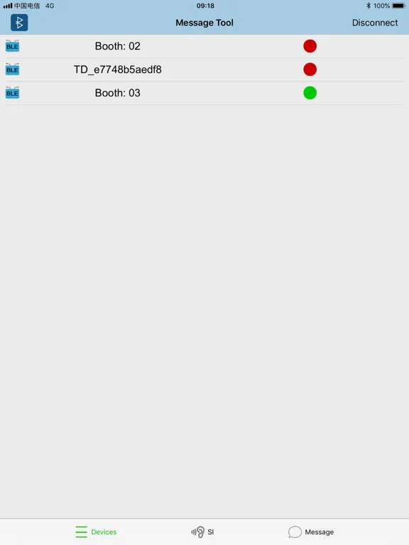 HCS-8385 Tool iPad 应用截图