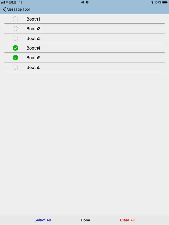 HCS-8385 Tool iPad 应用截图