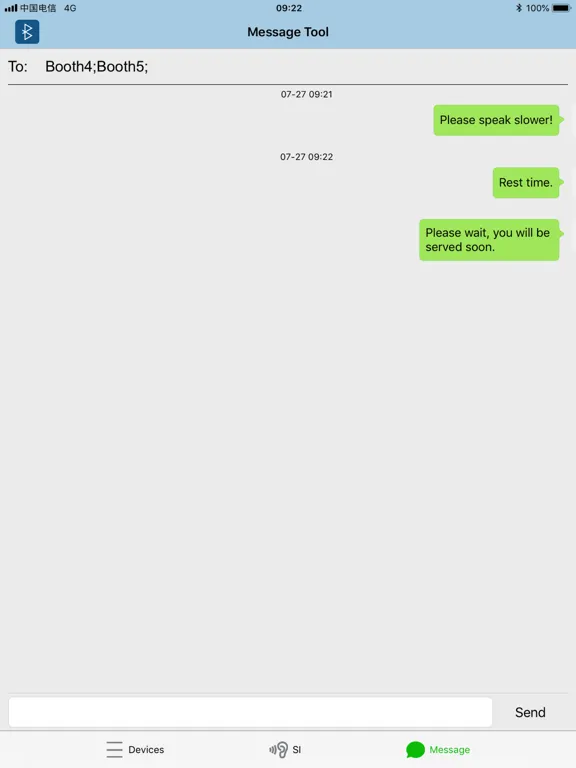 HCS-8385 Tool iPad 应用截图