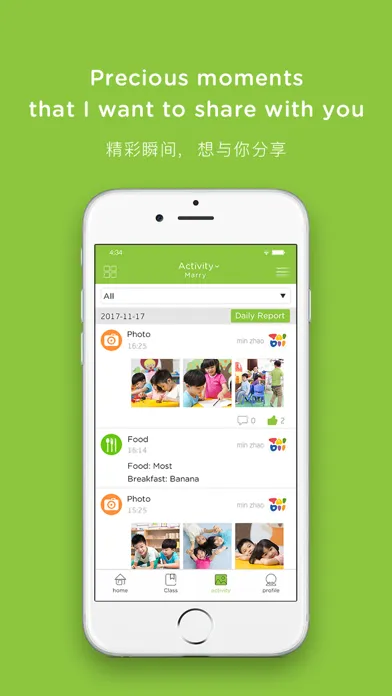 Screenshot di Little Green House Singapore