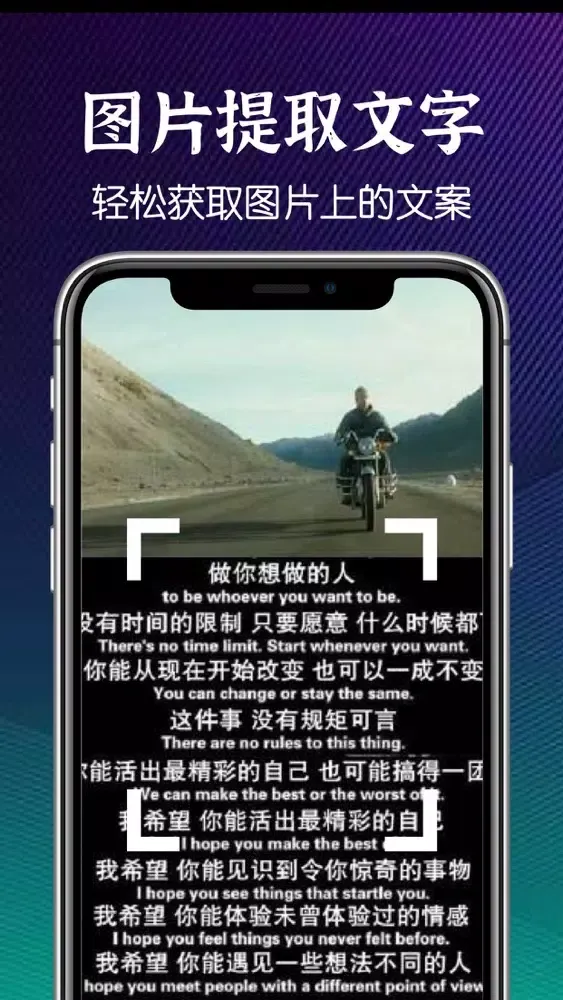 تصاویر 泰多幕-视频编辑弹幕制作