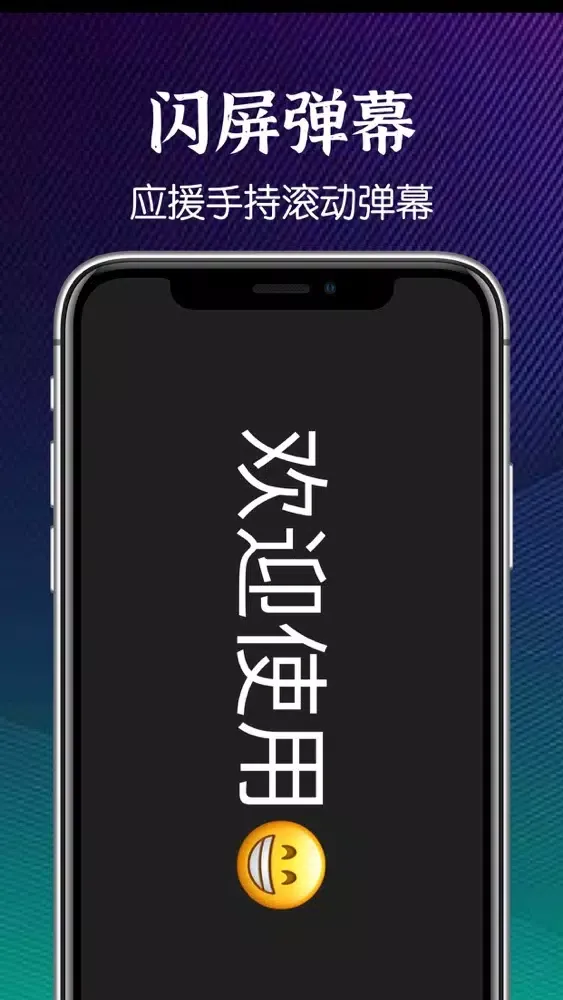 تصاویر 泰多幕-视频编辑弹幕制作