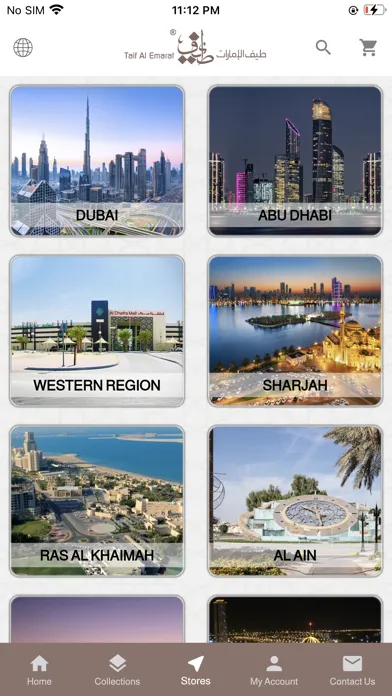 تصاویر Taif Al Emarat