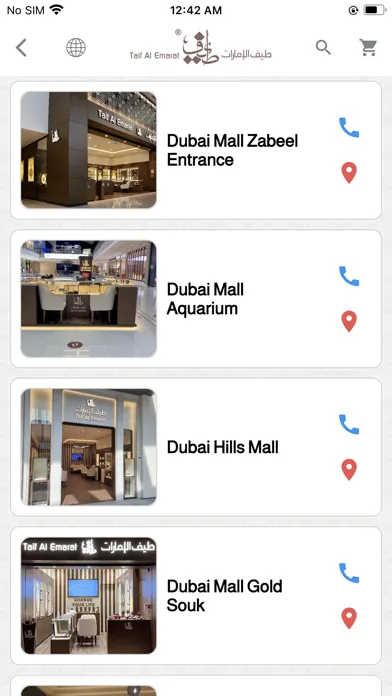 تصاویر Taif Al Emarat