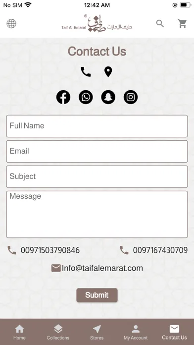 تصاویر Taif Al Emarat