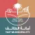 لحومي