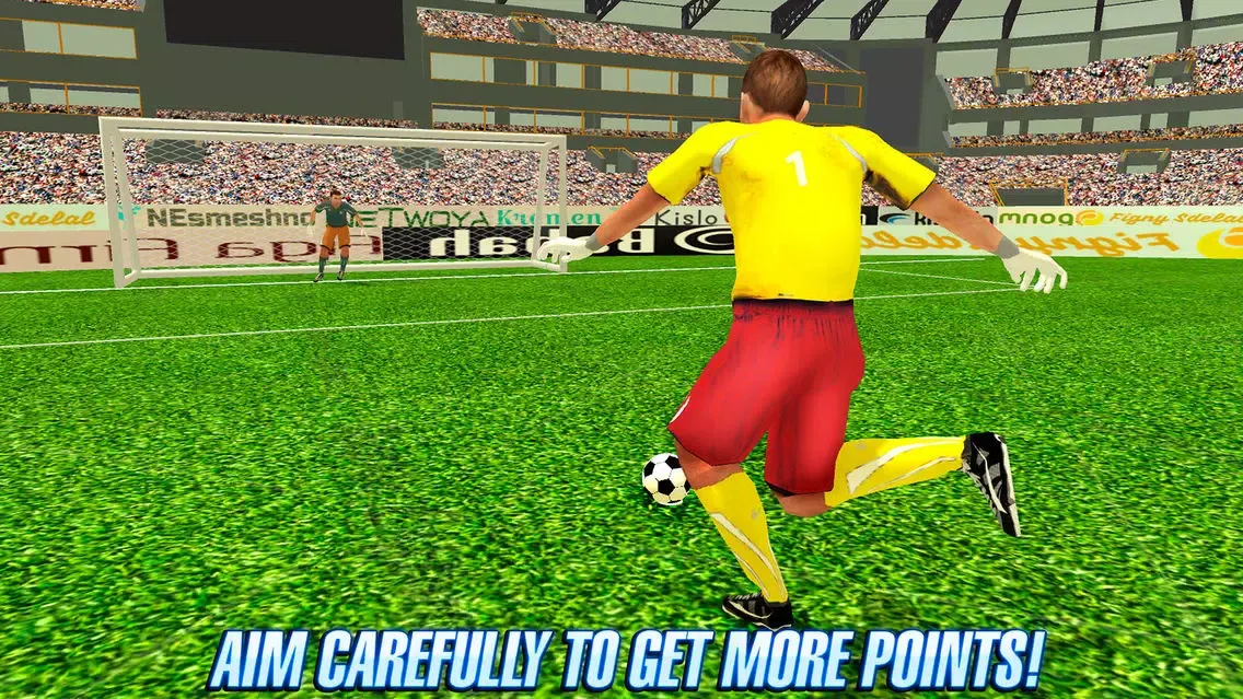Perfect Football: Soccer Kick Full 스크린샷