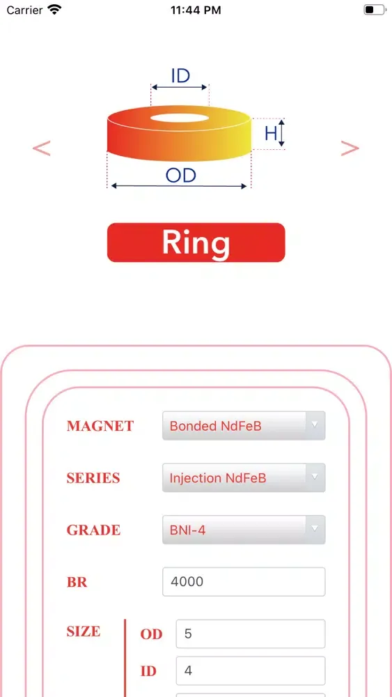 Скриншоты TAI HAN Magnet Calculator