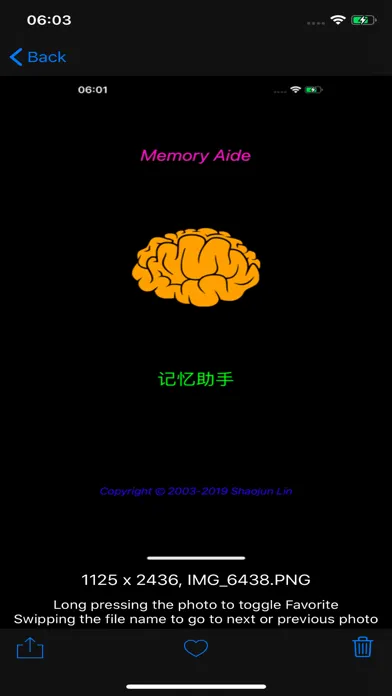 Photo Storage Saver Screenshots