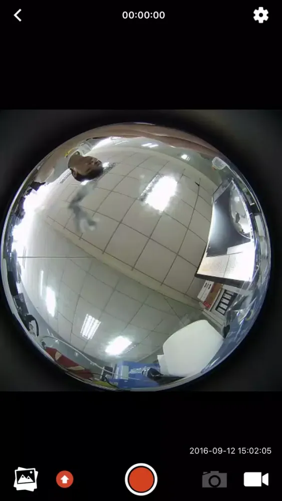 T360+ Cam স্ক্রিনশট