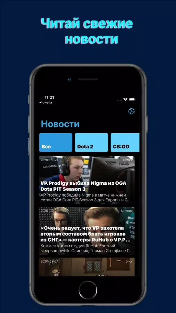 Cyber Fun Ekran Görüntüleri