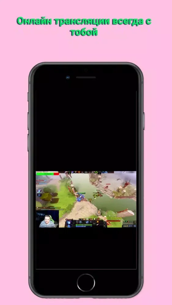 Cyber Fun Ekran Görüntüleri