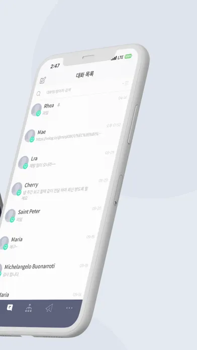 تصاویر T-Talk