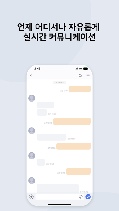 Tangkapan skrin T-Talk