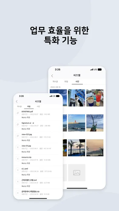 تصاویر T-Talk