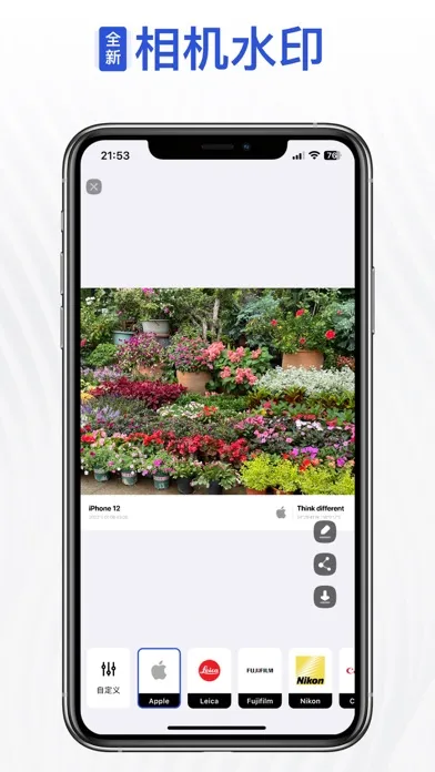 Скриншоты Automatic Screenshots Stitch