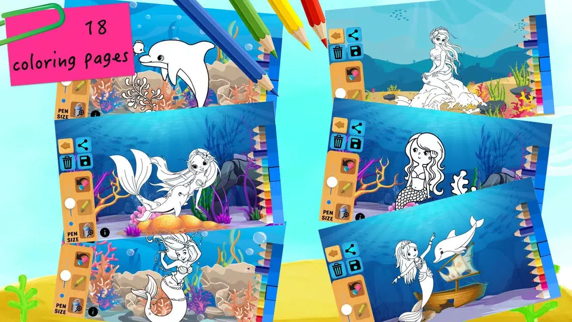 تصاویر Aquarium mermaid coloring pages for girls learning