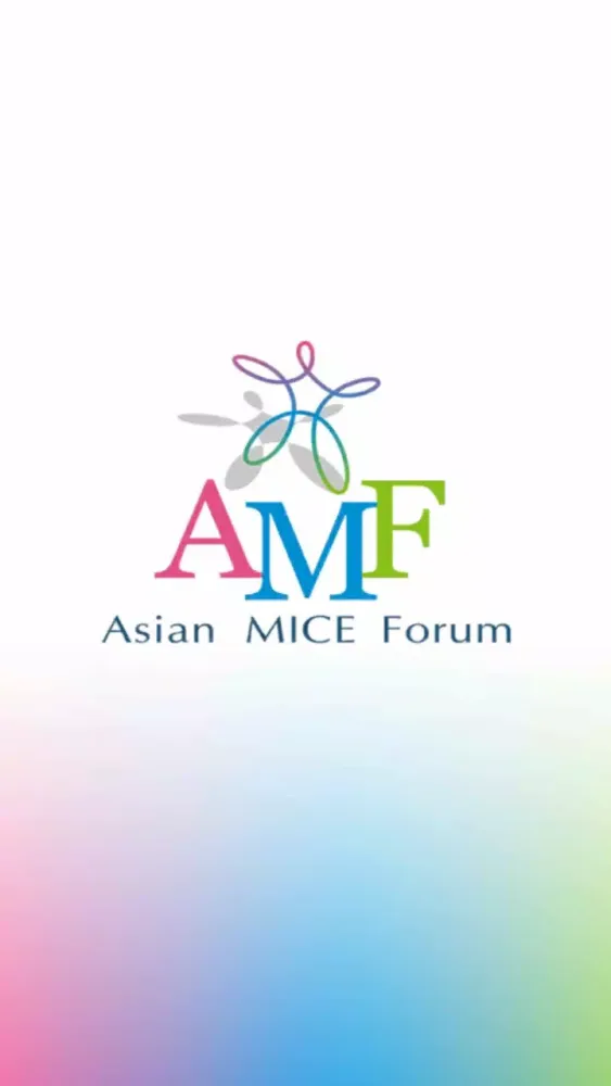 Tangkapan layar 2016 Asian MICE Forum