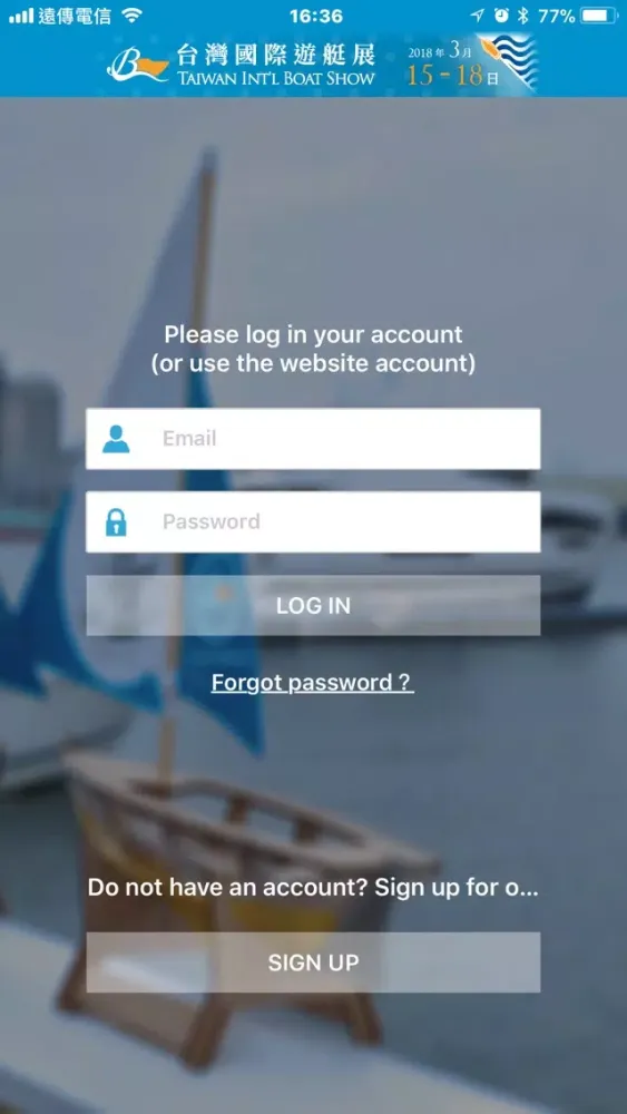Screenshot di TWBoatShow