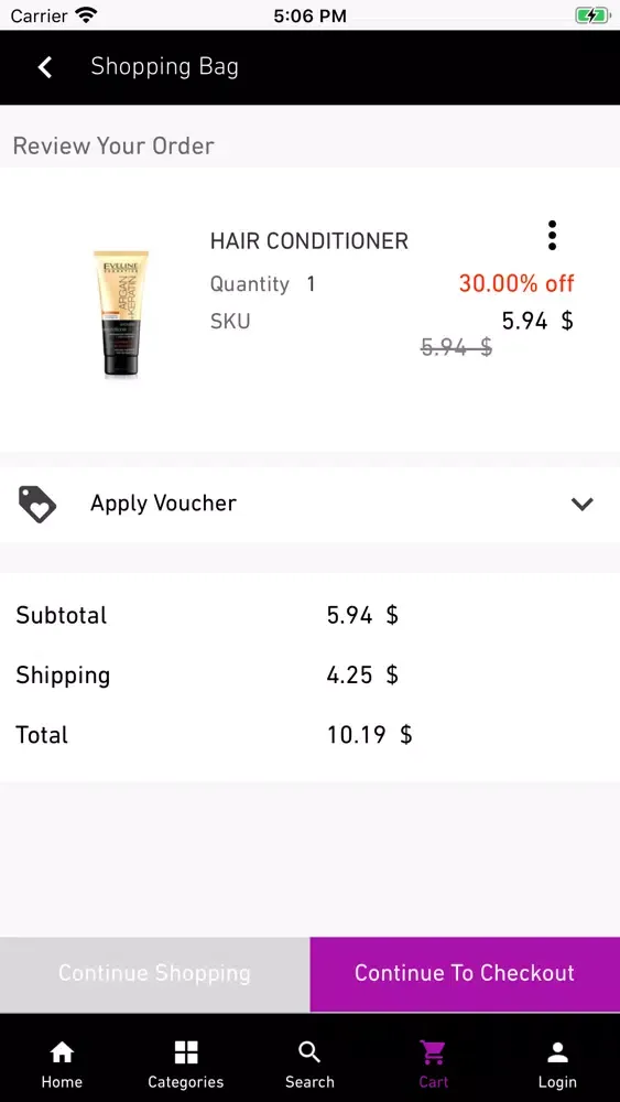 TAJ Class Cosmetics スクリーンショット