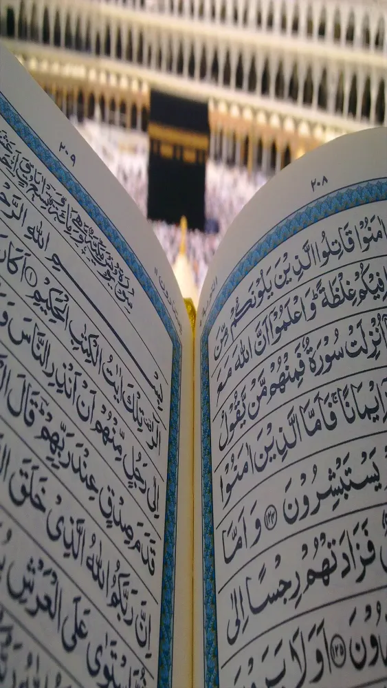 Captures d'écran de قواعد تجويد القران الكريم