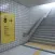 The Exit Room Escape Game 3d