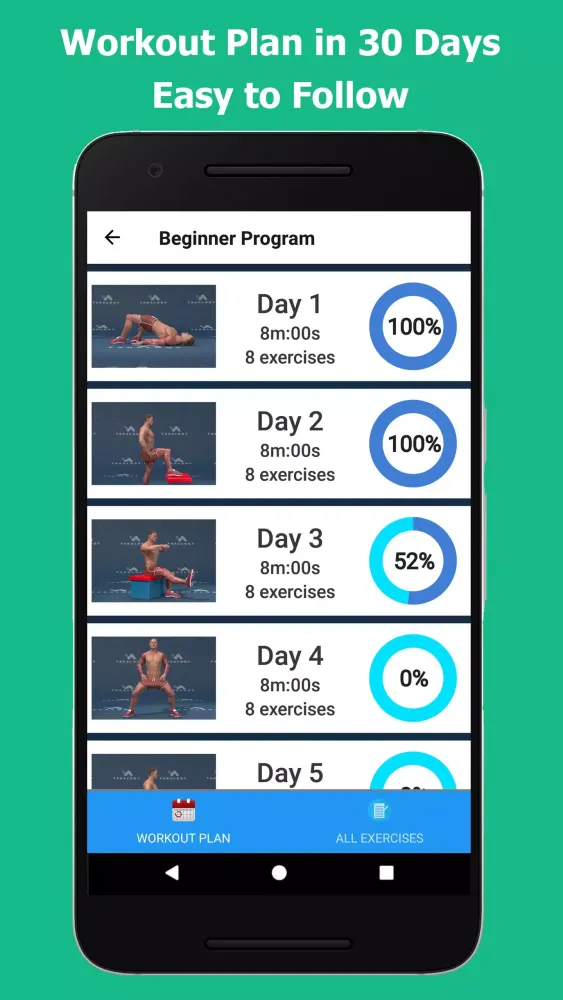 Strong Legs in 30 Days स्क्रीनशॉट