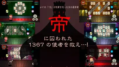 تصاویر A Solitaire